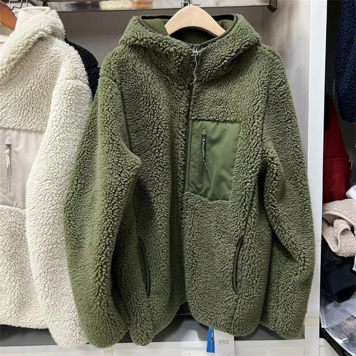 The Hamilton - Veste Teddy en laine pour homme avec doublure en polaire